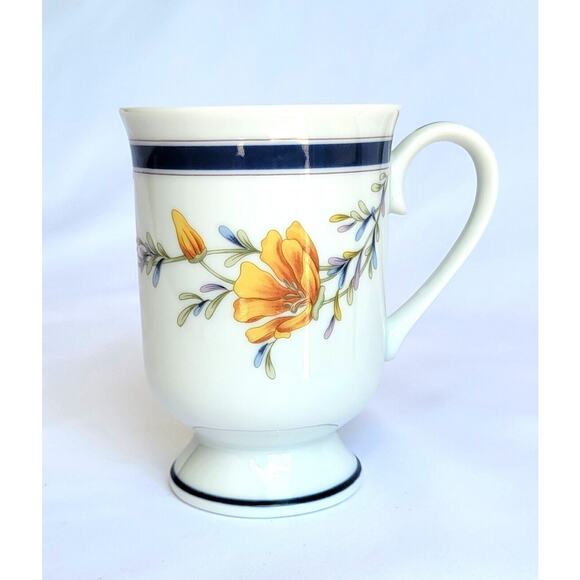 Princess House EXCLUSIVE Pedestal Fine Porcelain Yellow Flower Pattern Mug - Picture 1 of 7